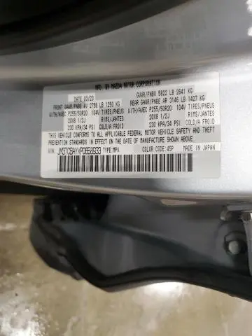 2023 MAZDA CX-9 TOURING PLUS  