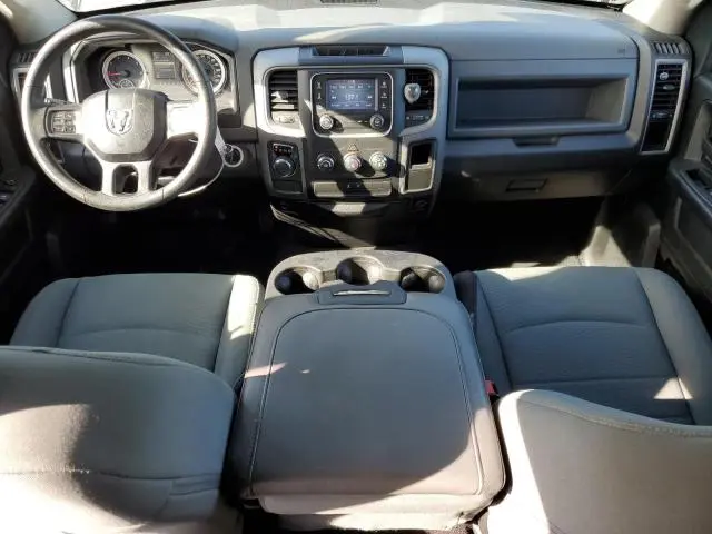 2017 RAM 1500 ST  