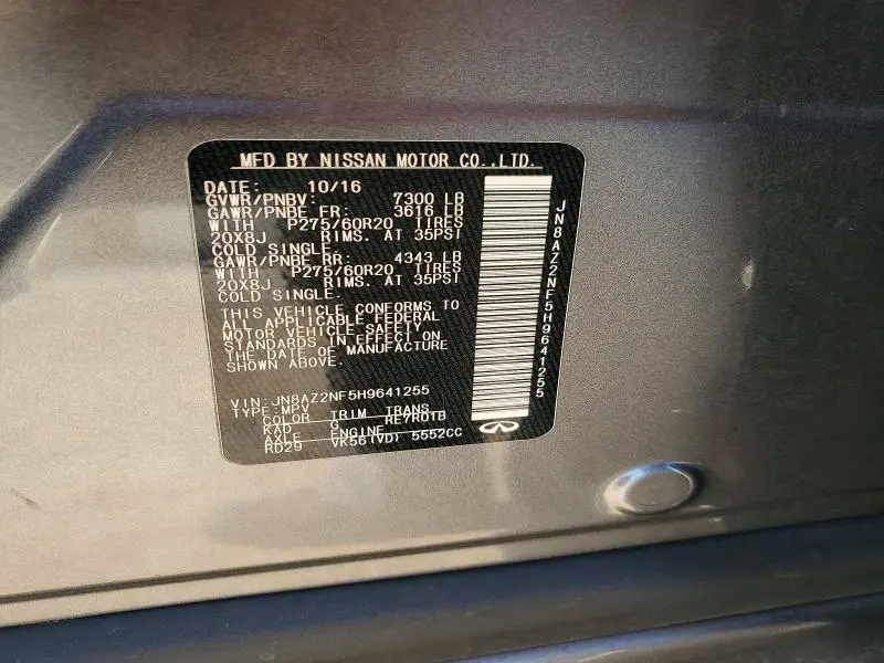 2017 INFINITI QX80 BASE  