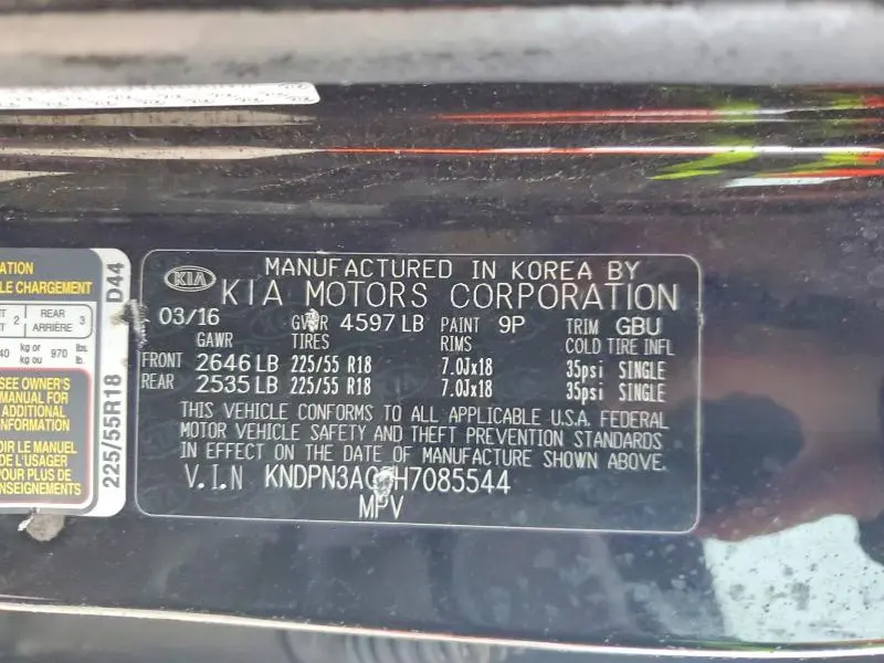 2017 KIA SPORTAGE EX  