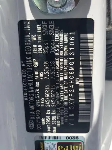 2021 KIA TELLURIDE LX  