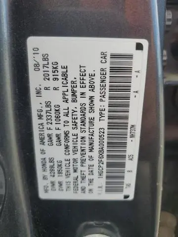 2011 HONDA ACCORD SE  