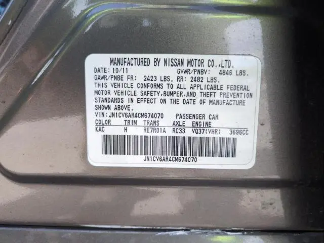 2012 INFINITI G37   