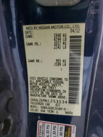 2012 NISSAN ALTIMA S  