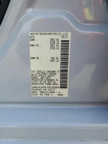 2023 NISSAN ALTIMA 2.5 SR  