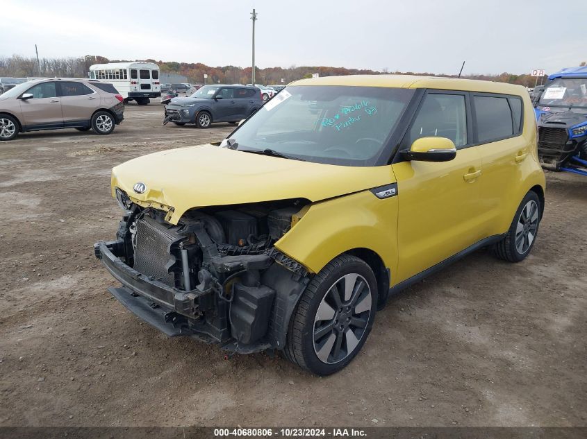 2014 KIA SOUL !