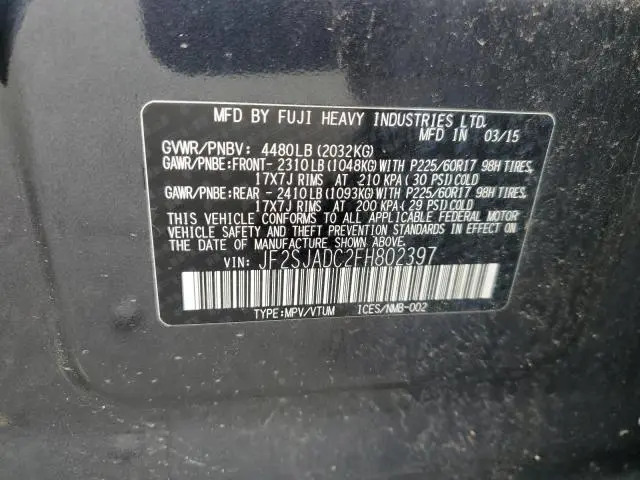 2015 SUBARU FORESTER 2.5I PREMIUM  