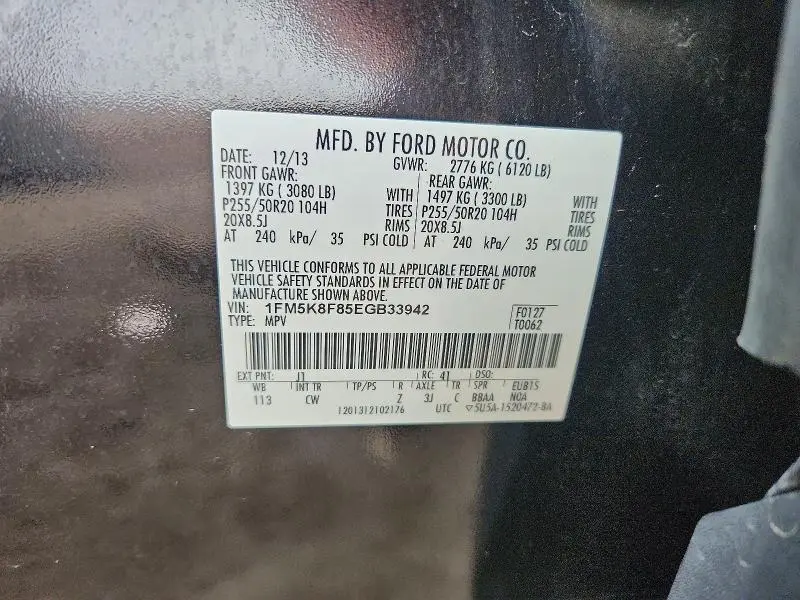 2014 FORD EXPLORER LIMITED  