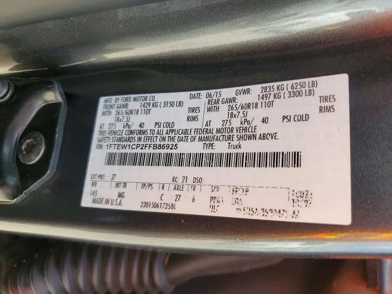 2015 FORD F150 SUPERCREW  