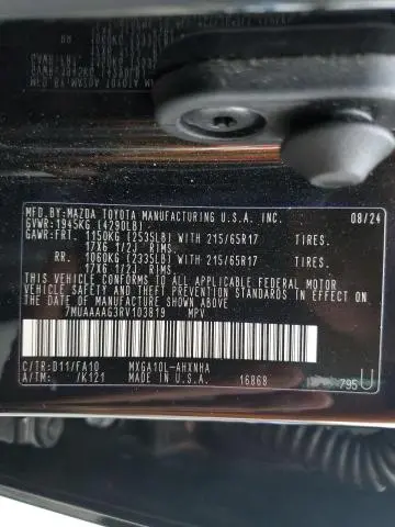 2024 TOYOTA COROLLA CROSS L  