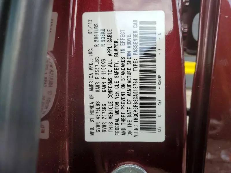 2012 HONDA ACCORD EXL  
