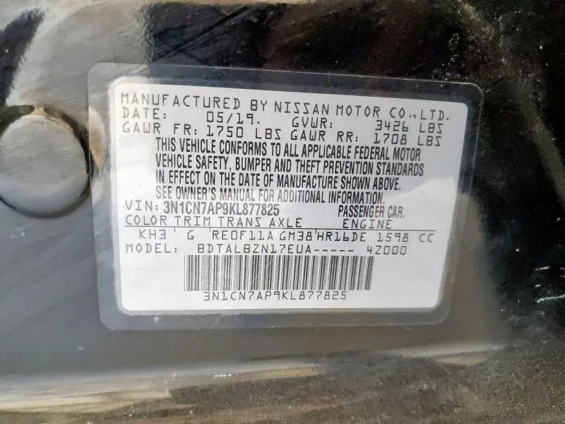 2019 NISSAN VERSA S  
