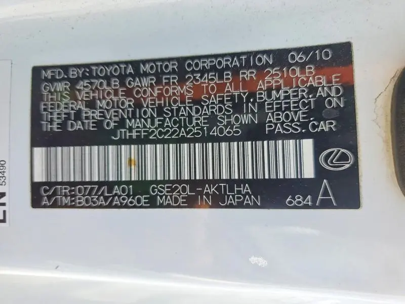2010 LEXUS IS 250  