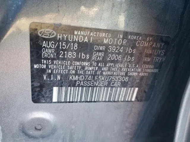 2019 HYUNDAI ELANTRA SE  