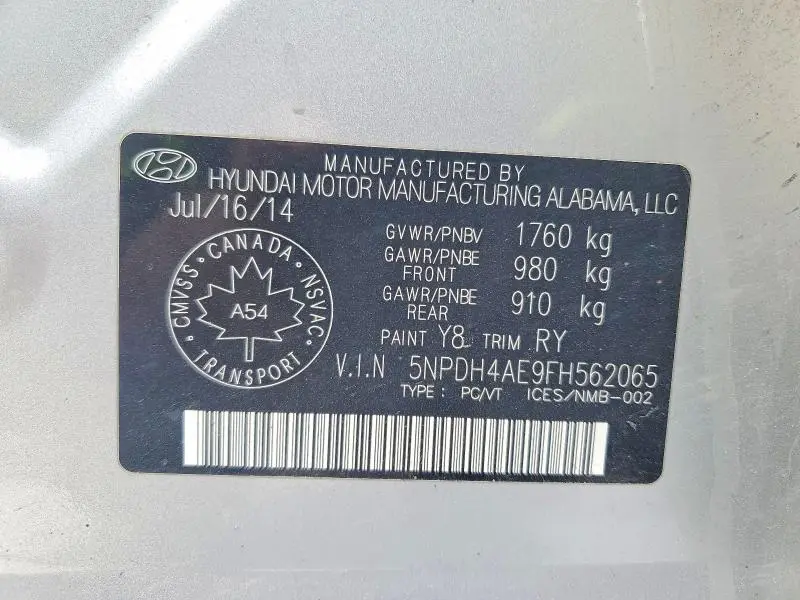 2015 HYUNDAI ELANTRA SE  