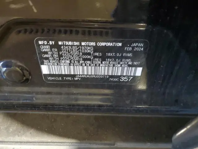 2024 MITSUBISHI OUTLANDER SPORT S/SE  