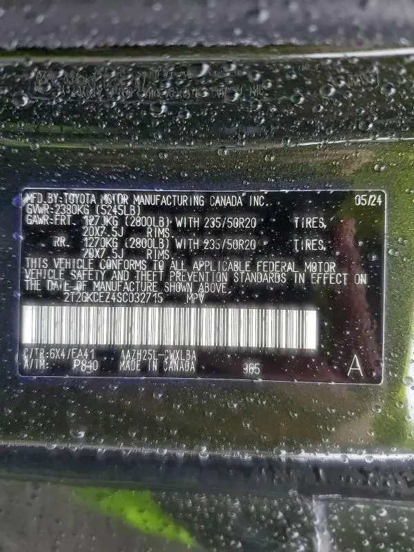 2025 LEXUS NX 350H BASE  