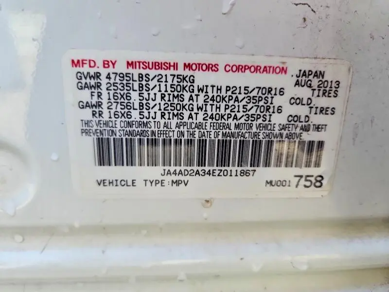 2014 MITSUBISHI OUTLANDER ES  