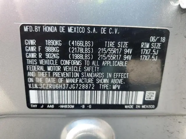 2018 HONDA HR-V LX  