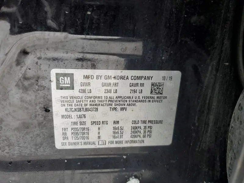 2020 CHEVROLET TRAX LS  