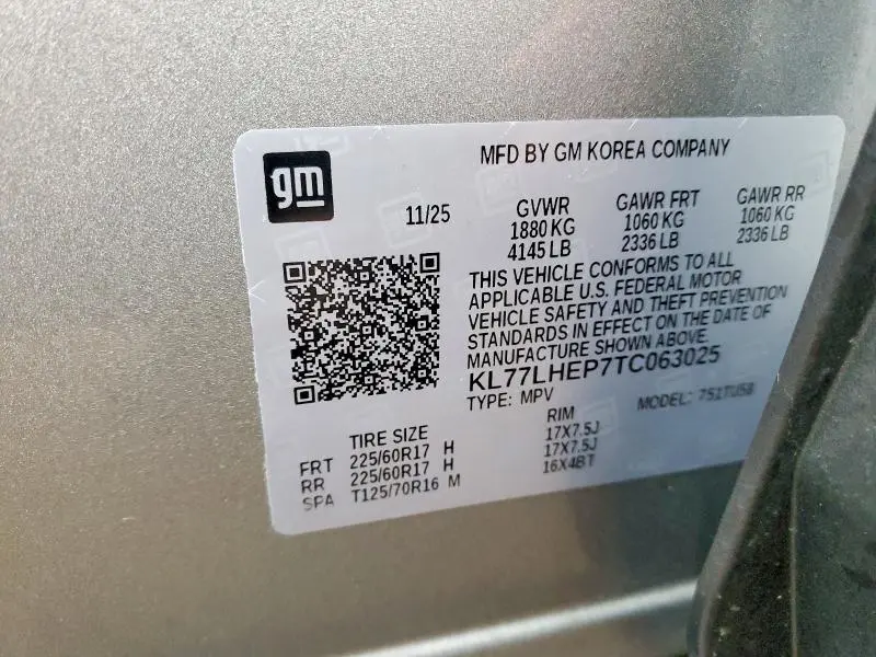 2026 CHEVROLET TRAX 1LT  