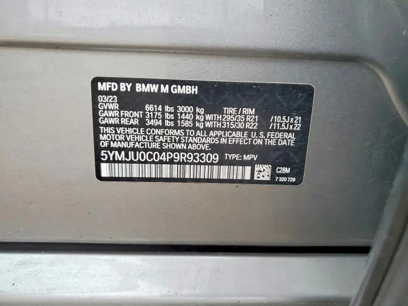 2023 BMW X5 M  