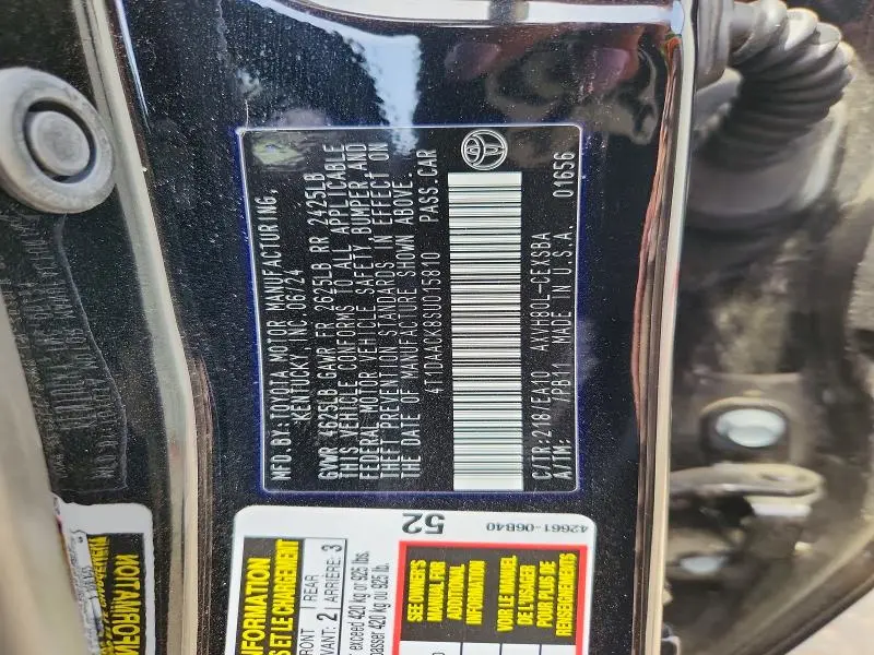 2025 TOYOTA CAMRY SE  
