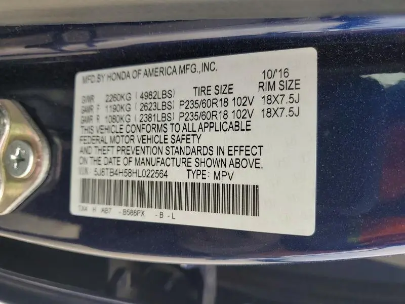 2017 ACURA RDX TECHNOLOGY  