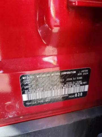 2024 MITSUBISHI OUTLANDER SE