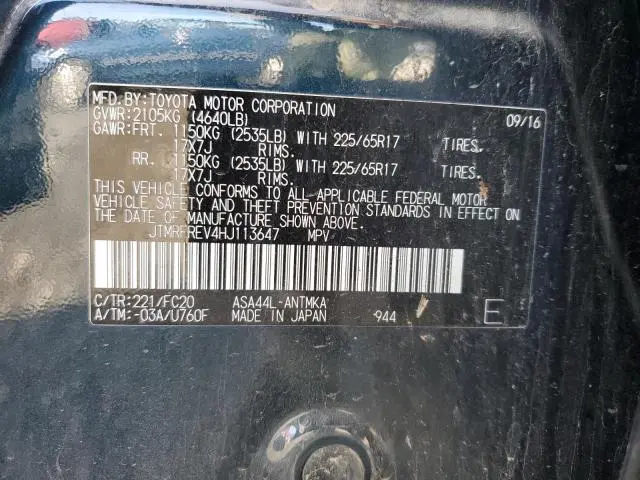 2017 TOYOTA RAV4 XLE  