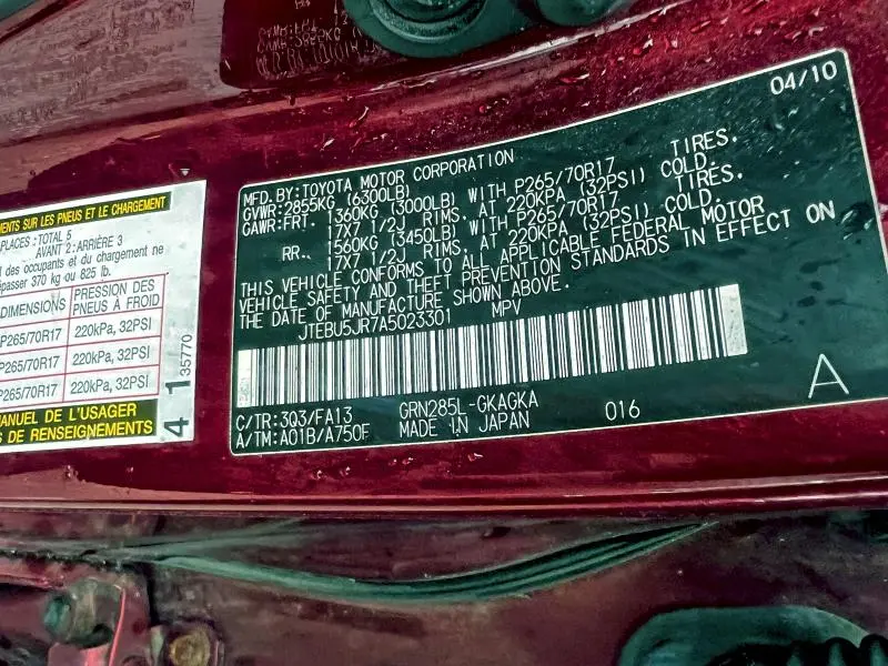 2010 TOYOTA 4RUNNER SR5  