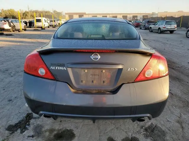 2012 NISSAN ALTIMA S  