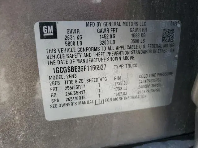 2015 CHEVROLET COLORADO LT  