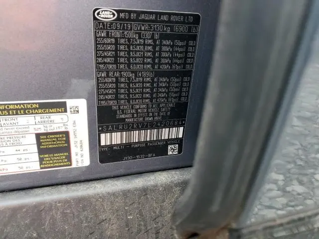 2020 LAND ROVER DISCOVERY LANDMARK  