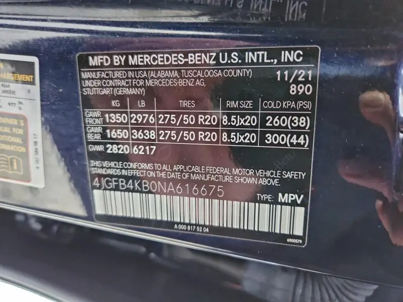 2022 MERCEDES-BENZ GLE 350 4MATIC  