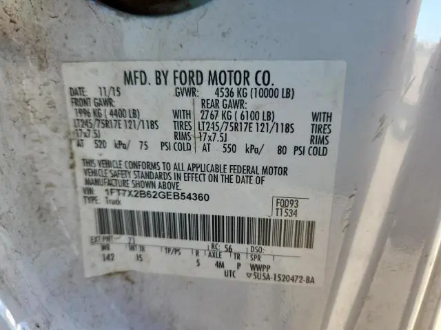 2016 FORD F250 SUPER DUTY  