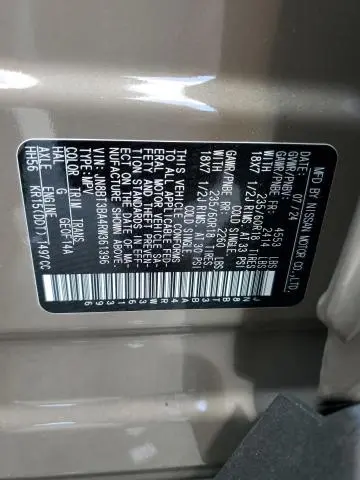 2024 NISSAN ROGUE SV  