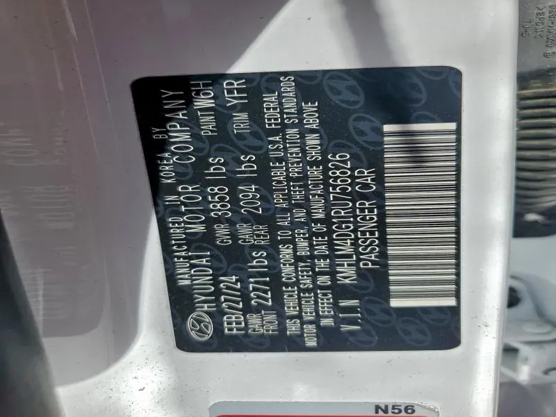 2024 HYUNDAI ELANTRA SEL  