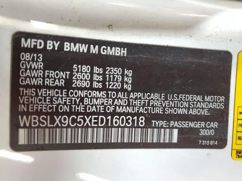 2014 BMW M6   