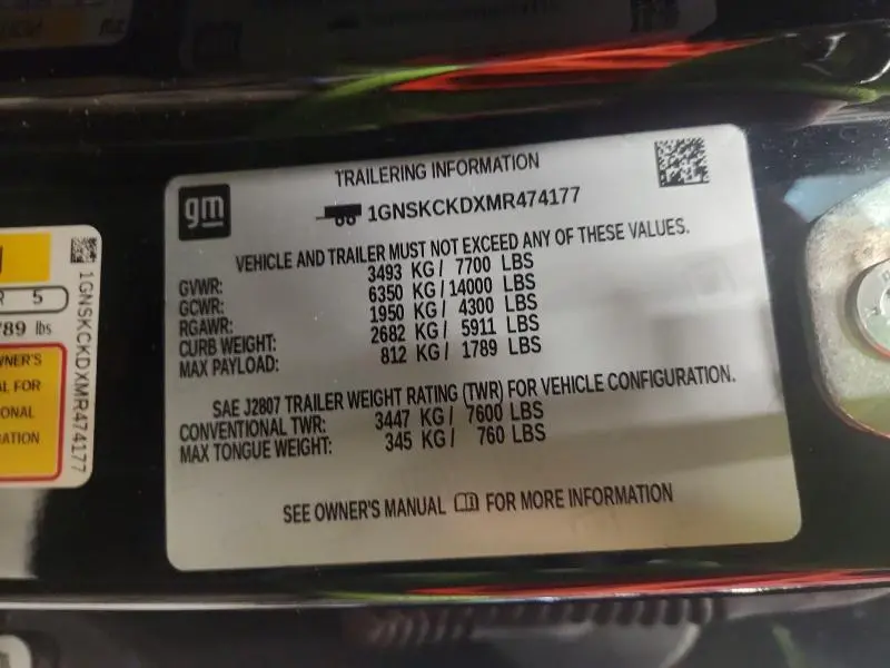 2021 CHEVROLET SUBURBAN K1500 LT  