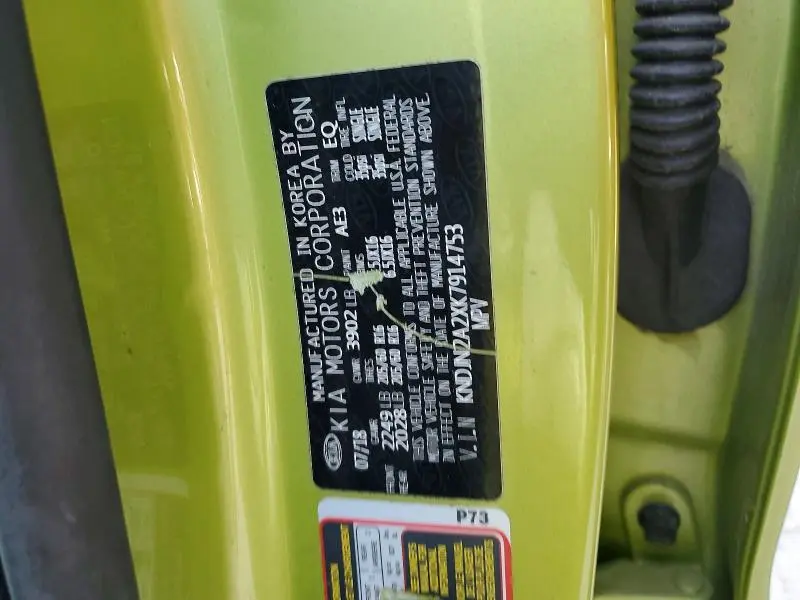 2019 KIA SOUL BASE  