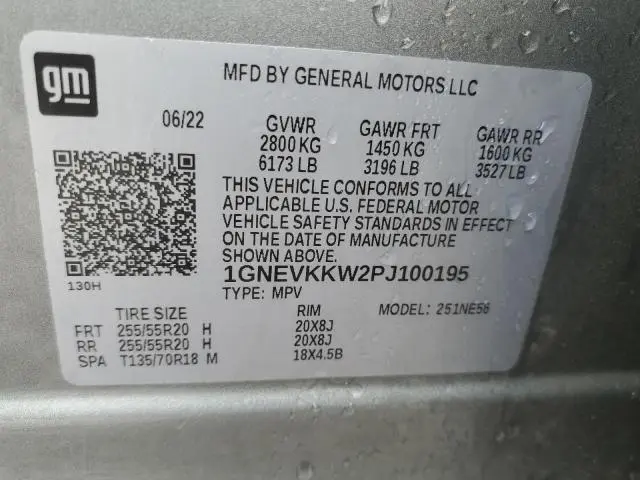 2023 CHEVROLET TRAVERSE PREMIER  
