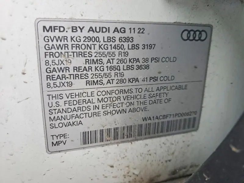 2023 AUDI Q7 PREMIUM  