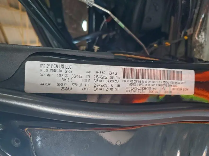 2017 JEEP GRAND CHEROKEE SRT-8  