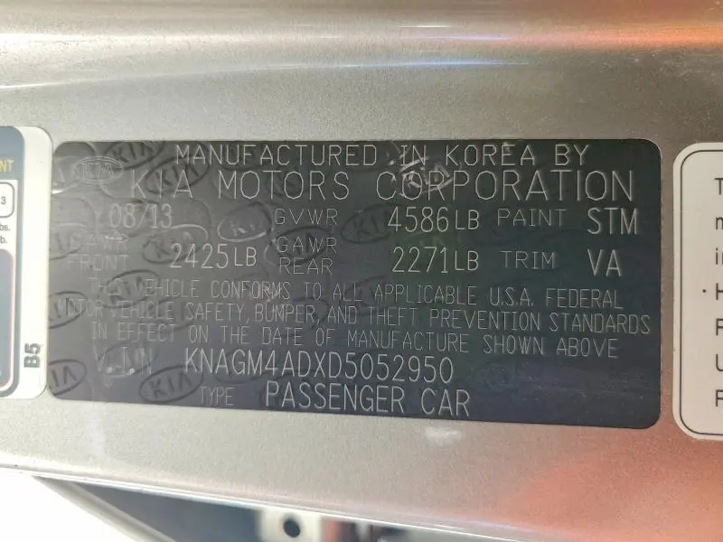 2013 KIA OPTIMA HYBRID  