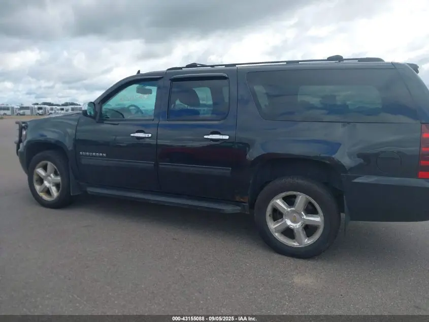 2013 CHEVROLET SUBURBAN 1500 LS