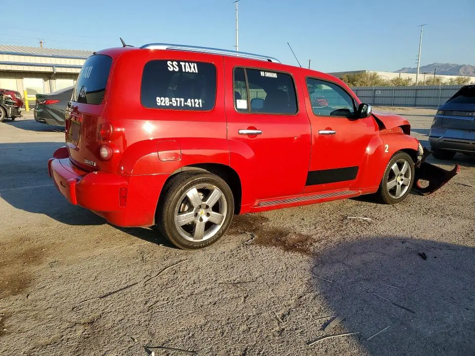 2011 CHEVROLET HHR LT  