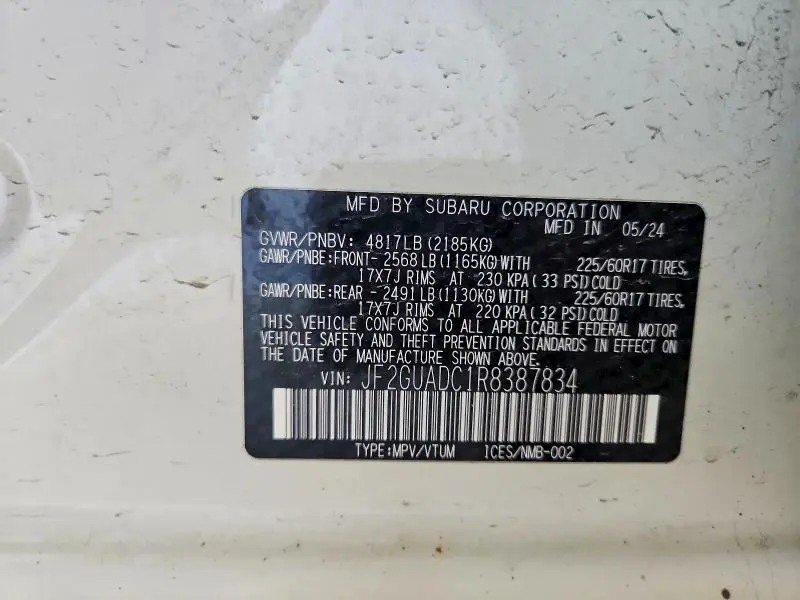 2024 SUBARU CROSSTREK PREMIUM  