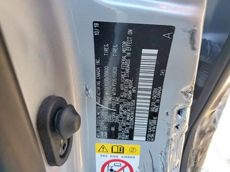 2019 LEXUS RX 350 BASE  