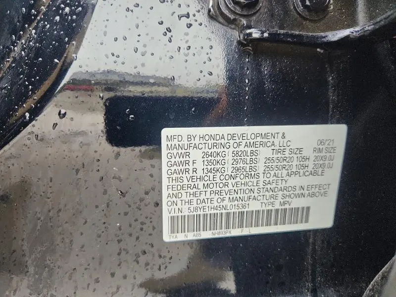 2022 ACURA MDX TECHNOLOGY  